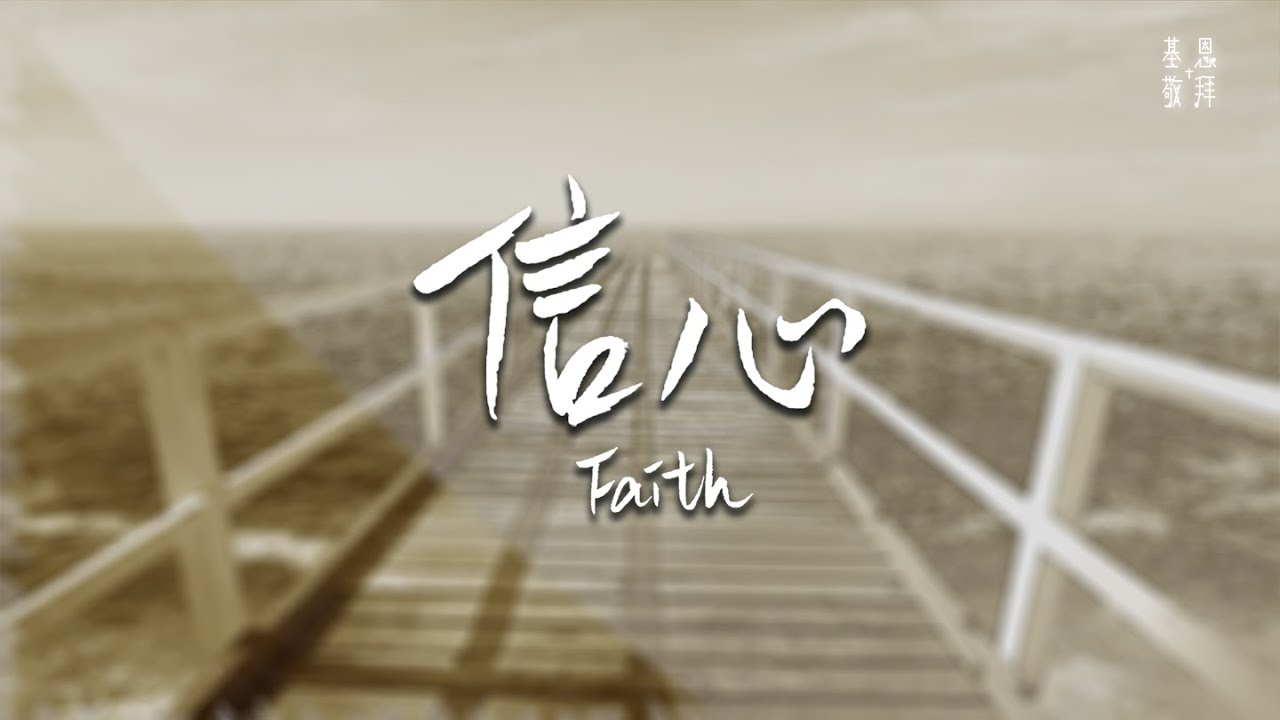 自然亮白美妆用品推荐